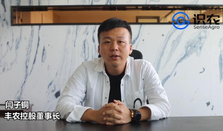 QQ截图20200703172939.jpg