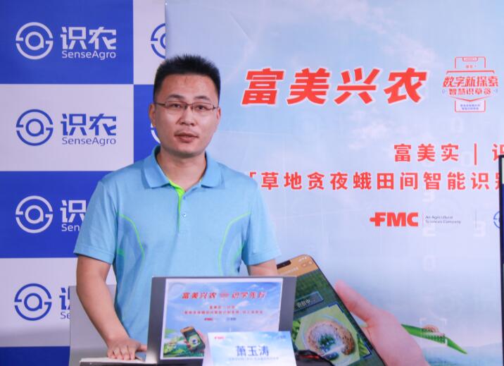 QQ截图20200703174311.jpg