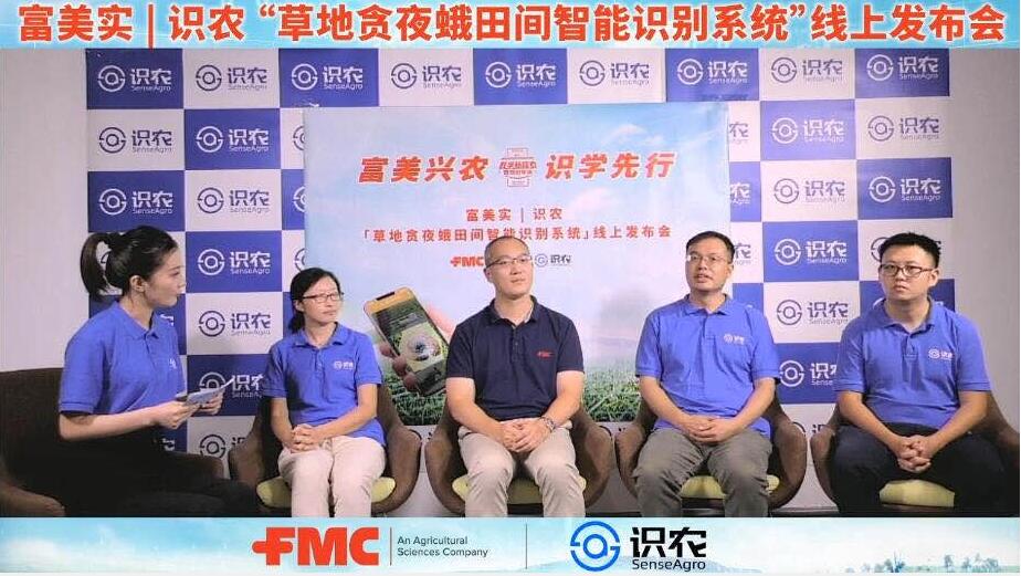 QQ截图20200703180706.jpg