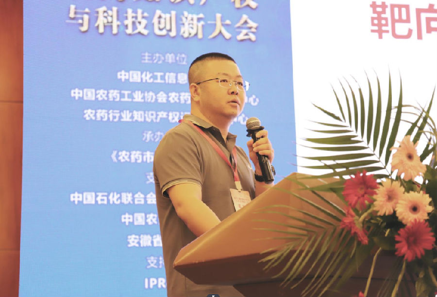 微信图片_20240724095519.png