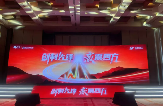 QQ20241124-131946.png