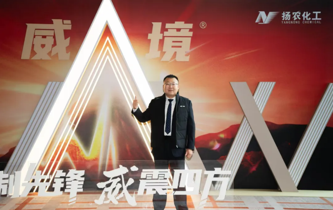 QQ20241124-131641.png
