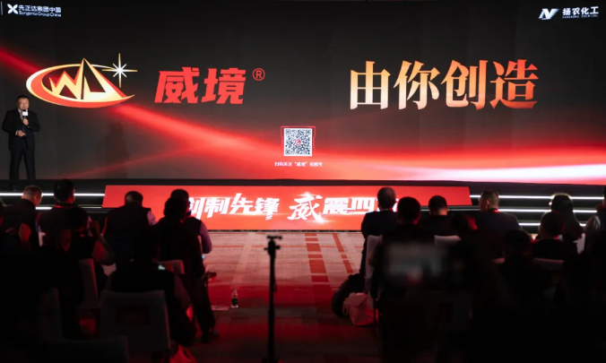QQ20241124-131706.png