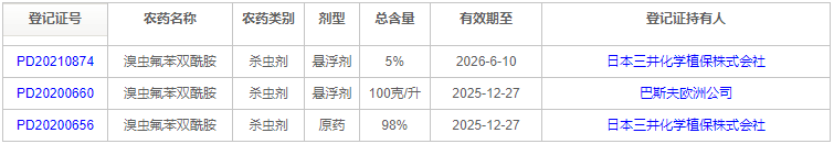 QQ20250117-140710.png