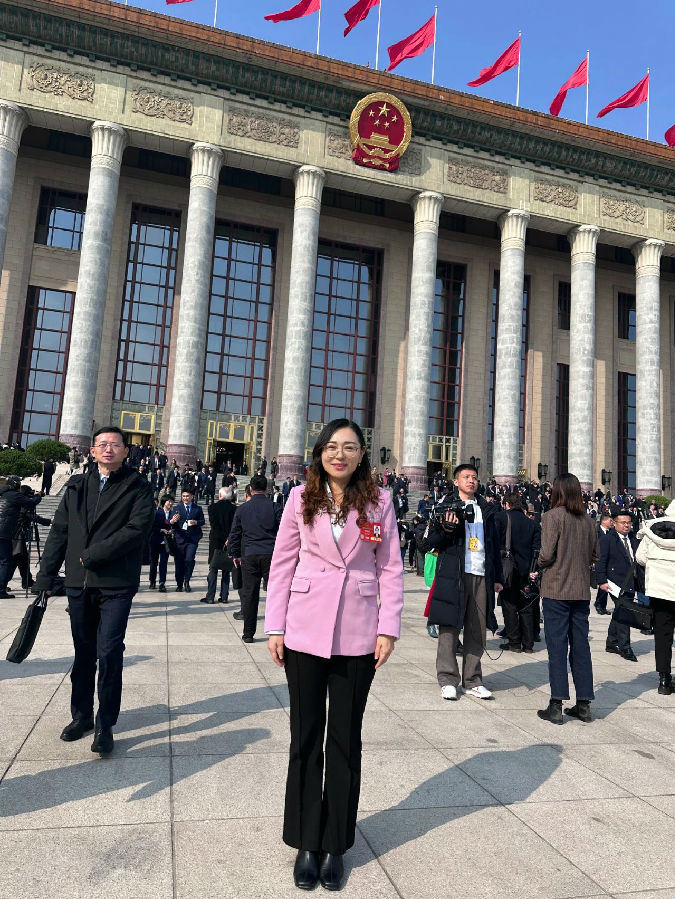微信图片_20250310095840.jpg