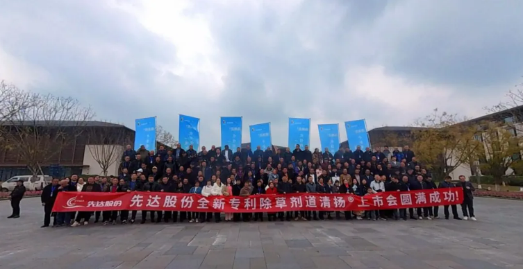 QQ20250310-113358.png