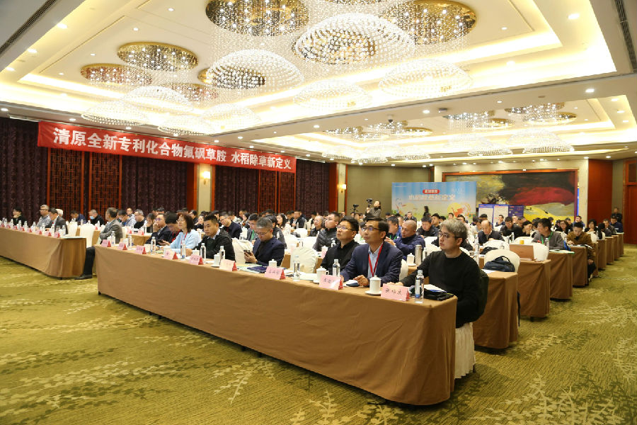 创制难，登记难，抗性强……如何突破除草困境？