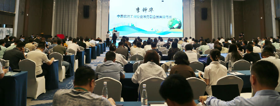 中国农药一成自用，九成出口!