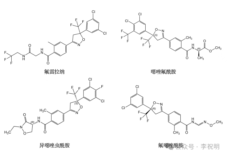中旗股份1500吨/年氯虫苯甲酰胺项目近