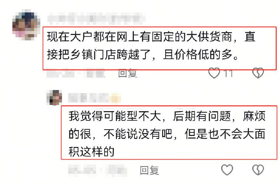 80%零售商不知道：大户正在用这3种方式