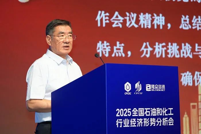 傅向升谈石化经济运行“六大特点”“五项重