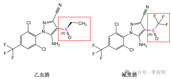 年产15000吨农药原药及制剂项目拟新建