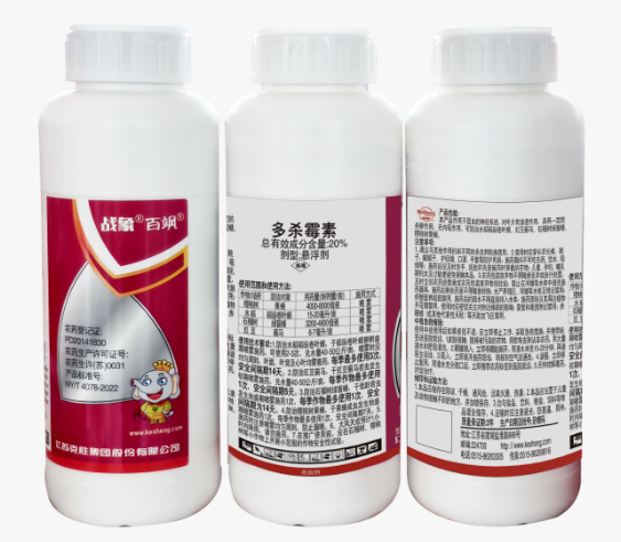 生物农药的运城答案：战象百飒&reg;精准定位，破解油桃“花皮”难题