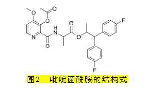 微信截图_20240828105214.png