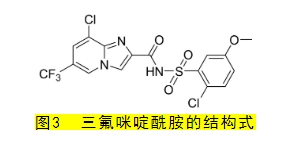 微信截图_20240828105303.png