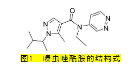 微信截图_20240828105134.png
