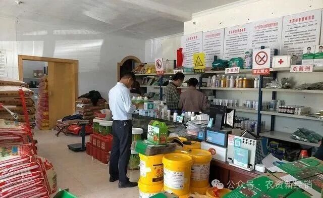 市场从1.5万亿缩水至8500亿，农资经