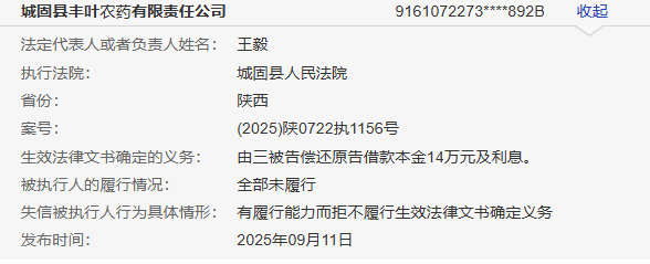 微信图片_2026-03-13_095333_434.png