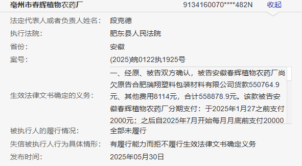 微信图片_2026-03-13_095345_204.png