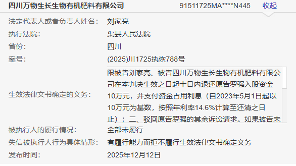 微信图片_2026-03-13_095349_062.png