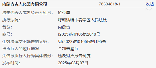 微信图片_2026-03-13_095527_800.png