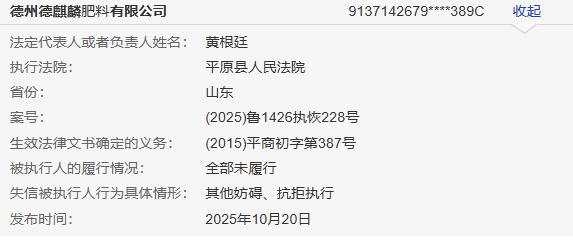 微信图片_2026-03-13_095430_613.png