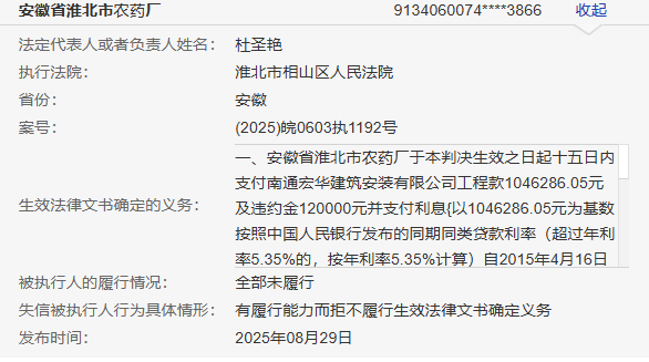 微信图片_2026-03-13_095302_231.png
