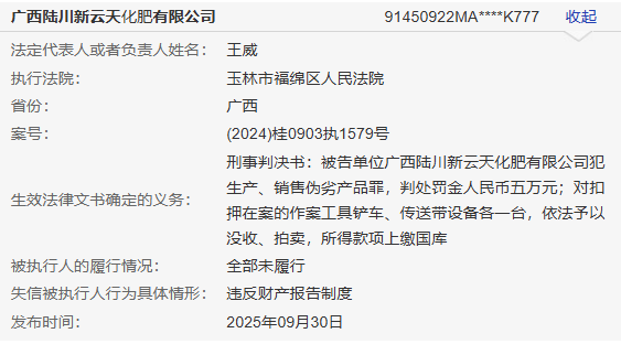 微信图片_2026-03-13_095619_979.png