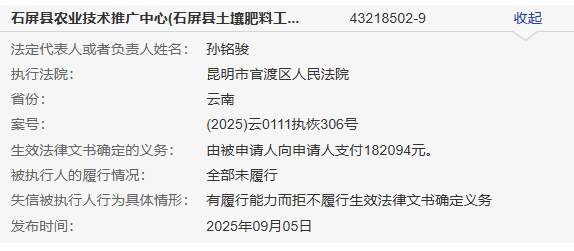 微信图片_2026-03-13_095458_096.png