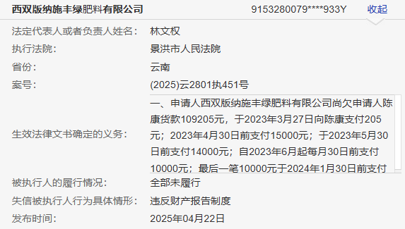 微信图片_2026-03-13_095417_897.png