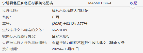 微信图片_2026-03-13_095625_274.png