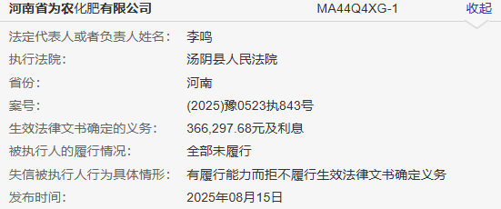 微信图片_2026-03-13_095616_597.png