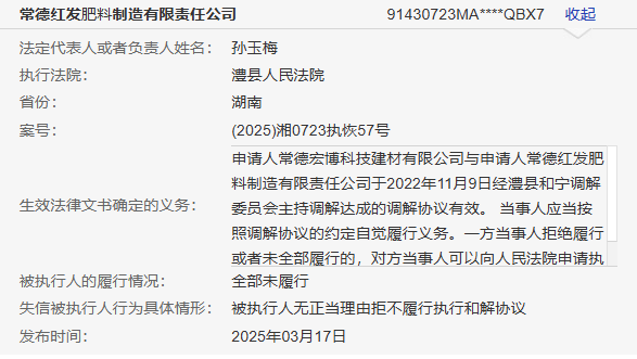 微信图片_2026-03-13_095409_422.png