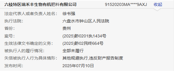 微信图片_2026-03-13_095425_614.png