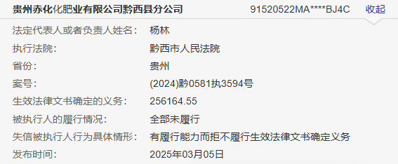 微信图片_2026-03-13_095531_694.png
