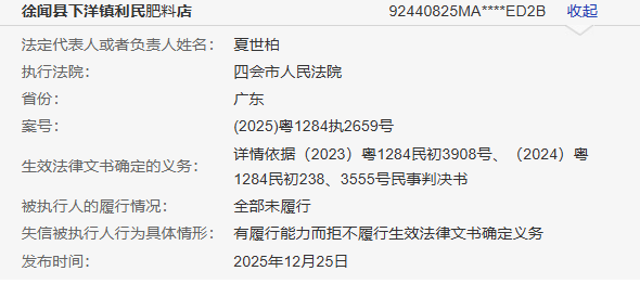 微信图片_2026-03-13_095421_586.png