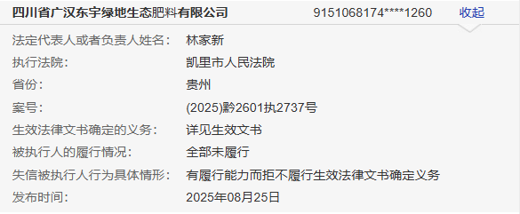 微信图片_2026-03-13_095513_001.png
