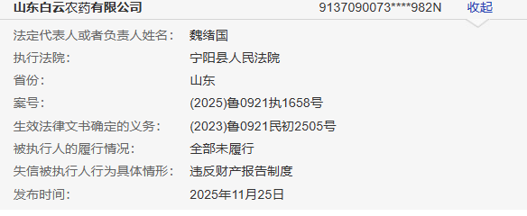 微信图片_2026-03-13_095341_441.png