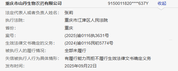 微信图片_2026-03-13_095317_311.png