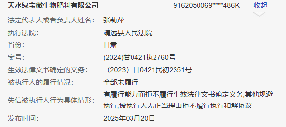 微信图片_2026-03-13_095505_436.png